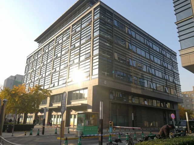 字節跳動北京紫金辦公室