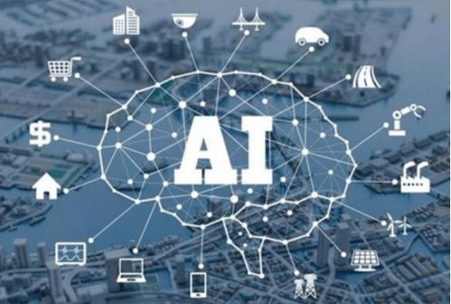 比學(xué)趕超爭先鋒，科技創(chuàng)新鑄強(qiáng)國 解讀《人工智能簡史》與人工智能基礎(chǔ)資源技術(shù)平臺