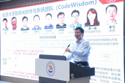 2025年工業(yè)軟件前沿技術(shù)研討會在北京召開，聚焦軟件創(chuàng)新驅(qū)動產(chǎn)業(yè)發(fā)展